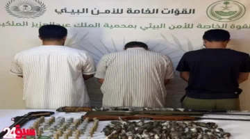 القبض على 3 مواطنين بمحمية الملك عبدالعزيز وهذه المضبوطات التي عُثر عليها